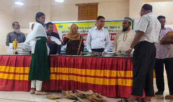 সরাইলে ক্রীড়া প্রতিযোগিতার পুরস্কার বিতরণ