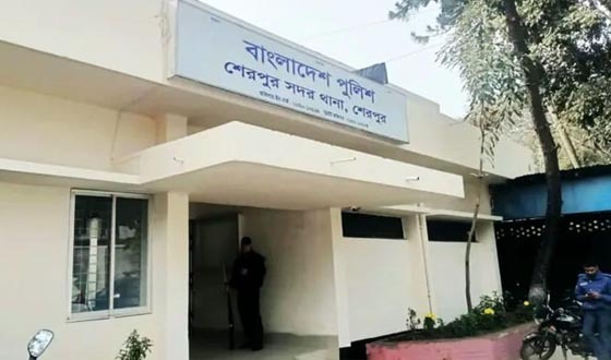 শেরপুর কৃষি ব্যাংকের ঋণের দায়ে নারী গ্রেফতার