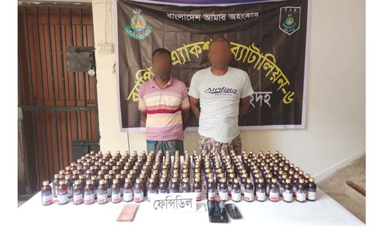 মহেশপুর র‌্যাবের অভিযানে ২ মাদক বিক্রেতা গ্রেফতার