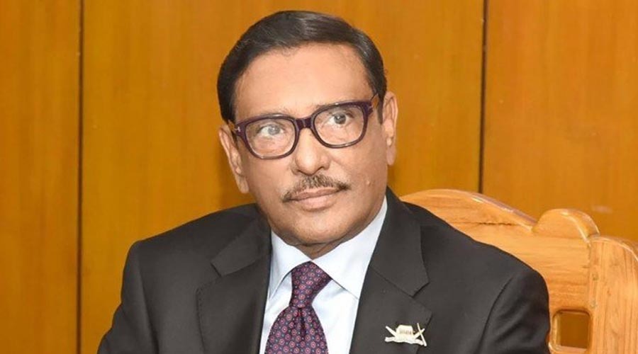 ওবায়দুল কাদেরসহ ৭ জনের মামলার রায় আগামী সপ্তাহে