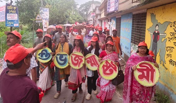 সিরাজদিখানে শ্রী কৃষ্ণের জন্মাষ্টমী উদযাপন