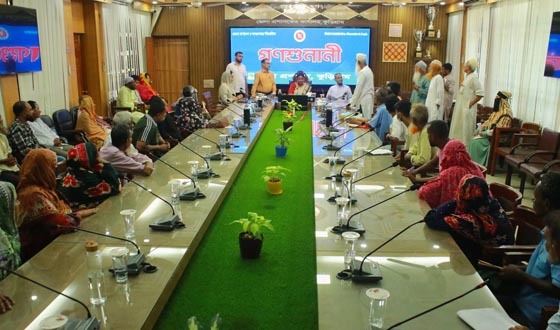 কুড়িগ্রাম জেলা প্রশাসনের সাপ্তাহিক গণশুনানি অনুষ্ঠিত