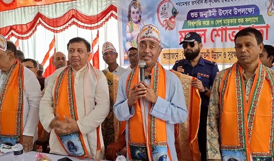 অপশক্তির বিরুদ্ধে সরকারের পাশে থাকতে সনাতনীদের প্রতি আইনমন্ত্রীর আহ্বান
