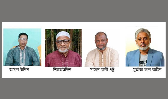 রামগতি উপজেলা ও পৌর বিএনপির পূর্ণাঙ্গ কমিটি ঘোষণা