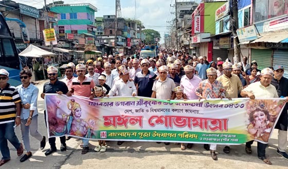 অভয়নগরে জন্মাষ্টমী উপলক্ষে সমাবেশ ও মঙ্গল শোভাযাত্রা