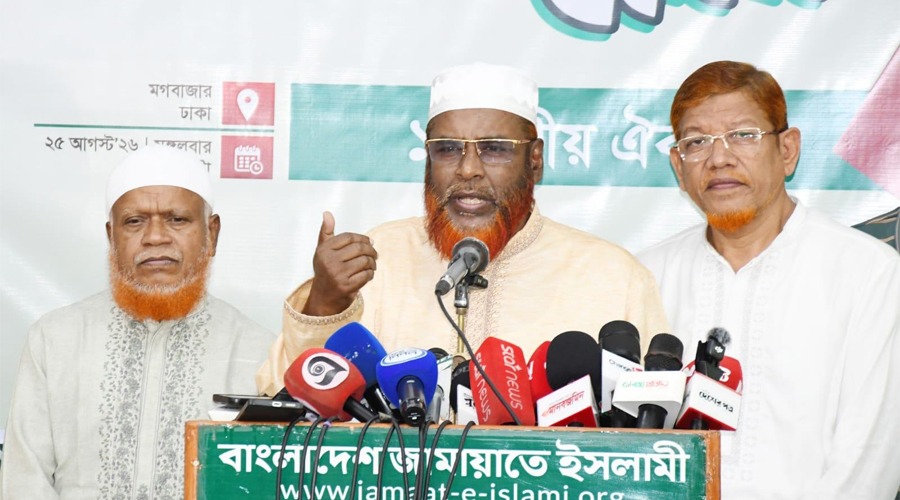 লংমার্চে বাধার সৃষ্টি হলে জনরোষের মুখে পড়বে সরকার: গোলাম পরওয়ার