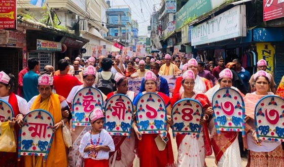 পিরোজপুরে জন্মাষ্টমী উদযাপন