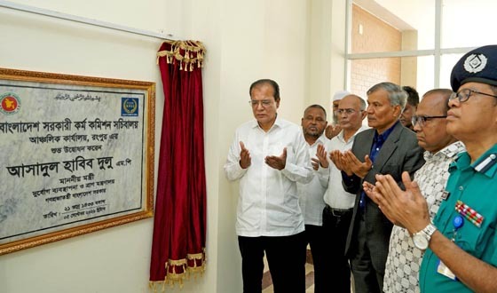 চার খুনের দ্রুত বিচার কার্যক্রম শেষ করা হবে: ত্রাণমন্ত্রী