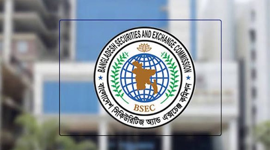 নতুন আধুনিক ওয়েবসাইট চালু করল বিএসইসি