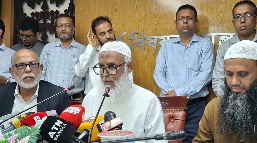 সরকারিভাবে হজে যাওয়া ৪৩৪১ জনকে ফেরত দেওয়া হচ্ছে প্রায় ৫ কোটি টাকা