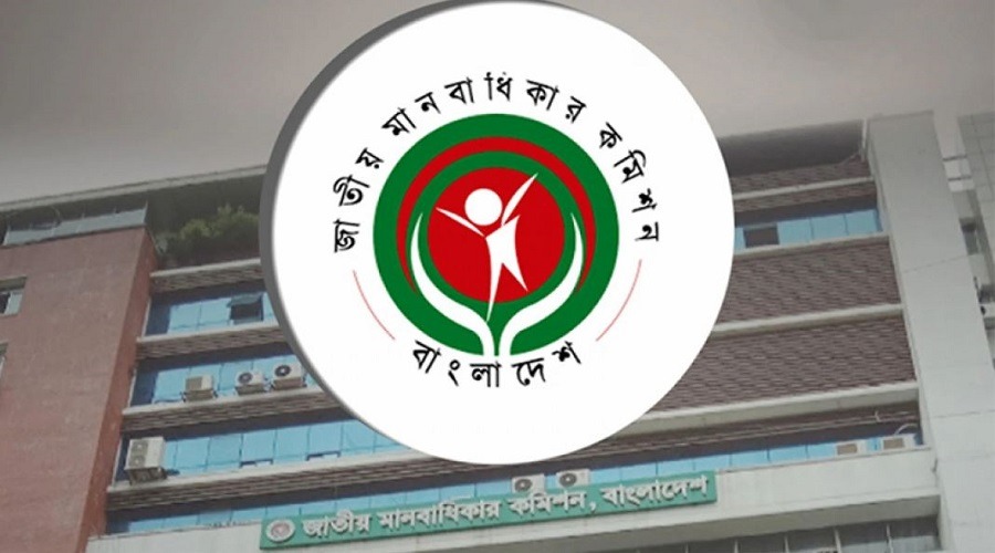 নেতৃত্ব শূন্যতায় স্থবির জাতীয় মানবাধিকার কমিশনের কার্যক্রম