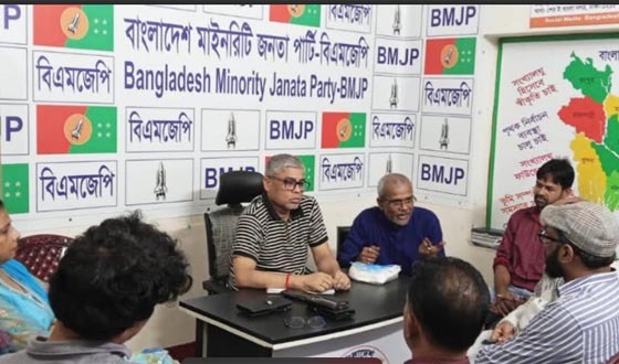 ১৯ সদস্য বিশিষ্ট বিএমজেপি'র মিডিয়া সেল গঠন