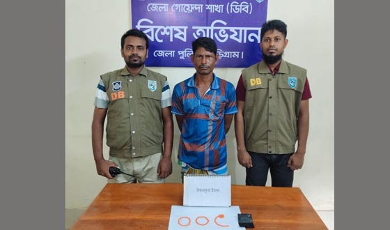 চিলমারীতে ইয়াবাসহ মাদক কারবারি গ্রেফতার