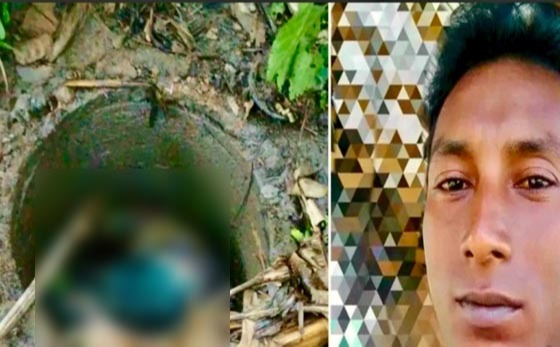 নবাবগঞ্জে কুপ থেকে নিখোঁজের চার দিন পর যুবকের মরদেহ উদ্ধার