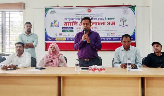 দাকোপে আন্তর্জাতিক স্বাক্ষরতা দিবস পালিত