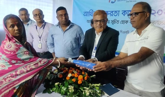 শ্রীমঙ্গল এনসিসি ব্যাংকের আর্থিক সাক্ষরতা কার্যক্রম অনু্ষ্িঠত