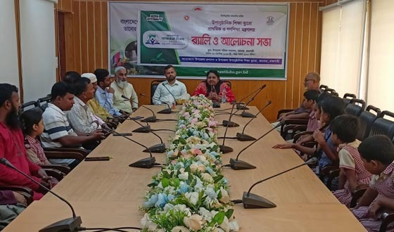 তানোরে আন্তর্জাতিক সাক্ষরতা দিবস পালিত