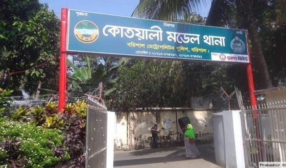 ময়লার স্তুপের মধ্যে ছিলো দুই নবজাতকের মরদেহ