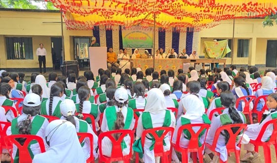সাঁথিয়ায় গার্ল গাইডস এসোসিয়েশনের দীক্ষা দান কর্মসূচী