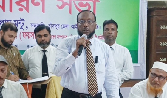 চাঁদপুরে ৩ মাস মাদক কিশোর গ্যাং ও চাঁদাবাজি মামলায় জামিন চাইবেন না আইনজীবীরা