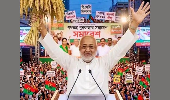 এমপি বাচ্চু প্রতিরক্ষা মন্ত্রণালয় সংক্রান্ত সংসদীয় কমিটির সদস্য হওয়ায় বিএনপির অভিনন্দন