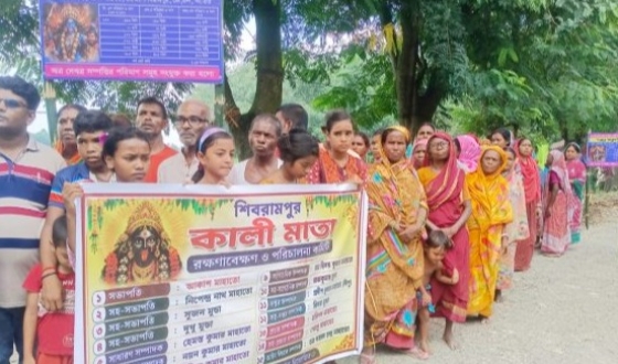 তানোরে হিন্দু সম্প্রদায়ের মানববন্ধনে উত্তাল শিবরামপুরবাসী