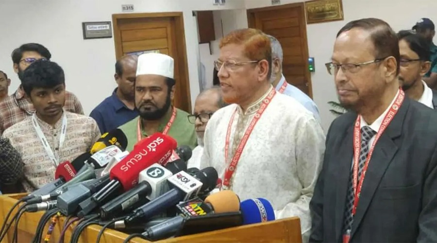 আগামী ১৯ সেপ্টেম্বর ১১ দলীয় ঐক্যের দ্বিতীয় লংমার্চের ঘোষণা