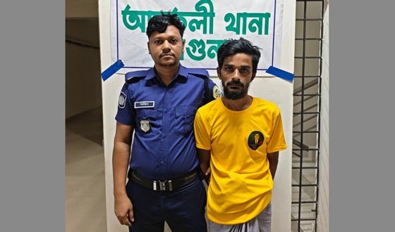 আমতলীতে গাঁজাসহ যুবক গ্রেপ্তার
