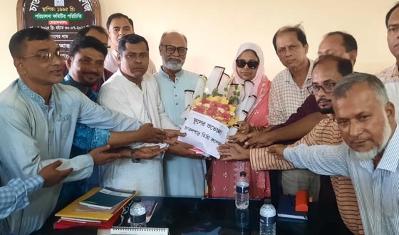 চাতলপাড় ডিগ্রী কলেজের গভর্নিং বডির সভা