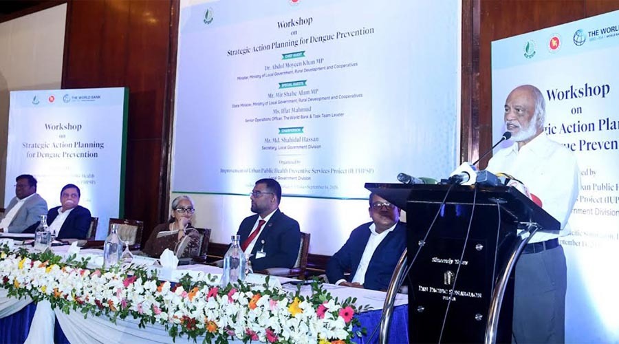 ডেঙ্গু প্রতিরোধে পরিকল্পনার পাশাপাশি কার্যকর পদক্ষেপ জরুরি: স্থানীয় সরকারমন্ত্রী
