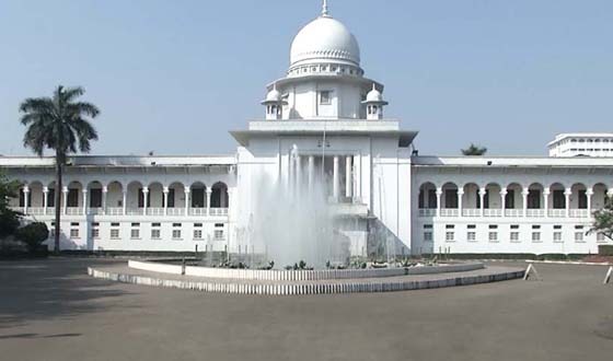 দক্ষিণ গফরগাঁও উপজেলা ভবন নির্মাণে বাধা নেই, রিট খারিজ