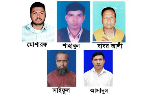 ৫ বাংলাদেশীকে ফিরে আনার আশ্বস্ত করলেন এমপি চাঁদ