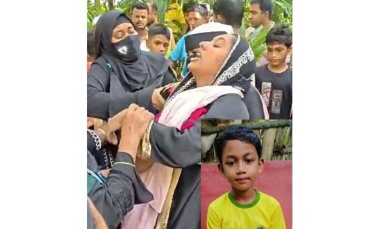শরণখোলায় নিখোঁজের তিন দিন পর খাল থেকে শিশুর মরদেহ উদ্ধার