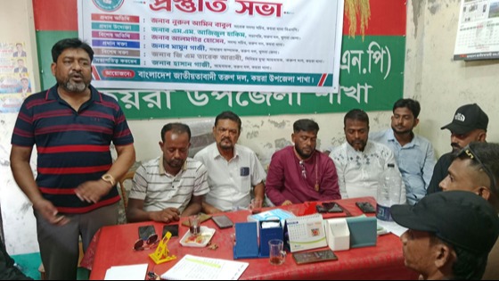 কয়রায় প্রতিষ্ঠা বার্ষিকী পালন উপলক্ষে তরুন দলের প্রস্তুতি সভা