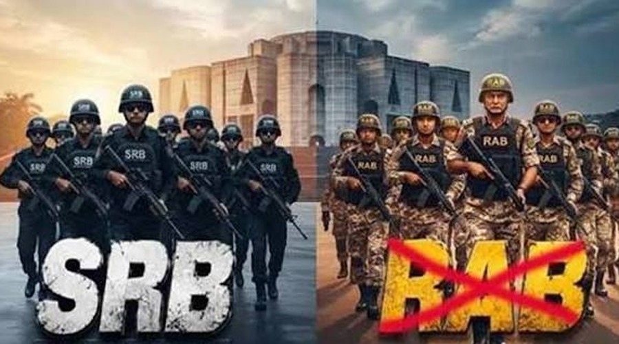 র‍্যাব বিলুপ্ত হয়ে নতুন নামে যাত্রা শুরু
