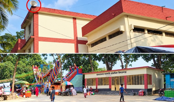 হাজরাখানা স্কুলের ছাদে মাইকের হর্ন, নিচে জেনারেটর, ব্যাহত শ্রেণিকার্যক্রম