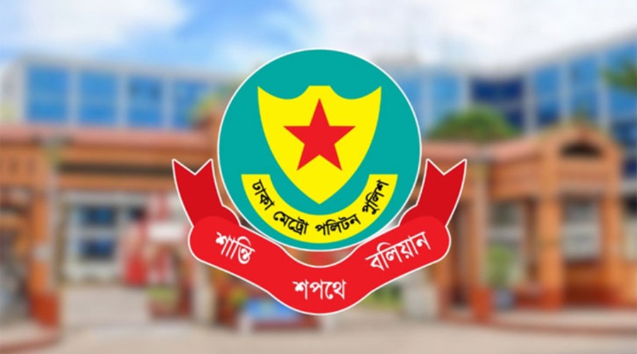 পুলিশের অভিযানে ২৪ ঘণ্টায় রাজধানীতে গ্রেপ্তার ৫৬৪, মামলা ৫৮