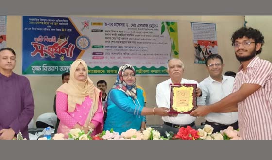 ধামইরহাটে কৃতি শিক্ষার্থীদের সংবর্ধনা ও বৃক্ষচারা বিতরণ