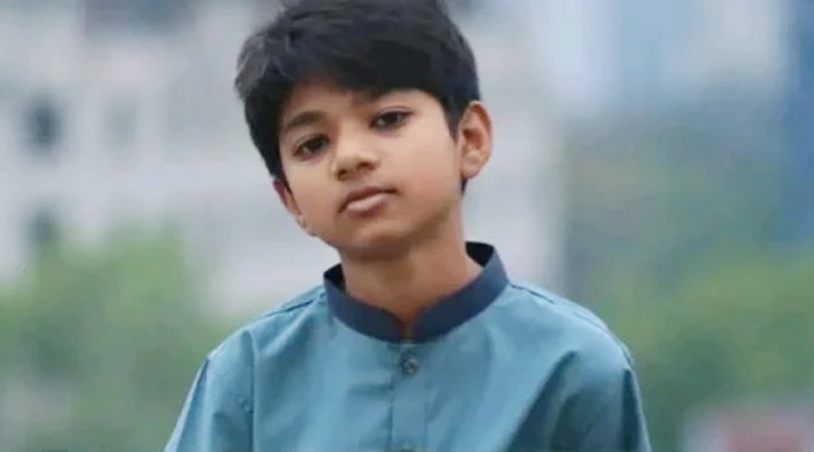 বিশ্ববিদ্যালয়ের পাশে জঙ্গল থেকে উদ্ধার কুবি শিক্ষকের নিখোঁজ ছেলের মরদেহ