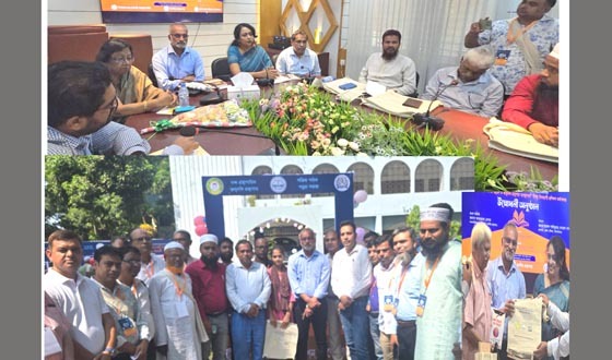 গ্রন্থাগারিক দক্ষতা উন্নয়ন ও আধুনিক গ্রন্থাগার ব্যবস্থাপনা শীর্ষক কির্মশালা