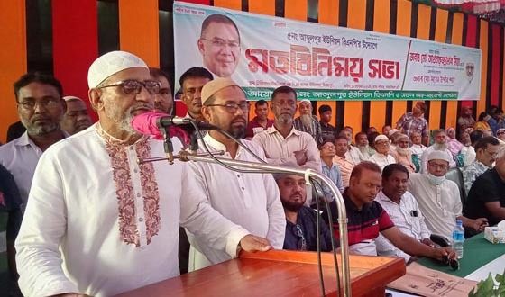 চিরিরবন্দরে আব্দুলপুর ইউনিয়ন বিএনপির উদ্যোগে মতবিনিময়