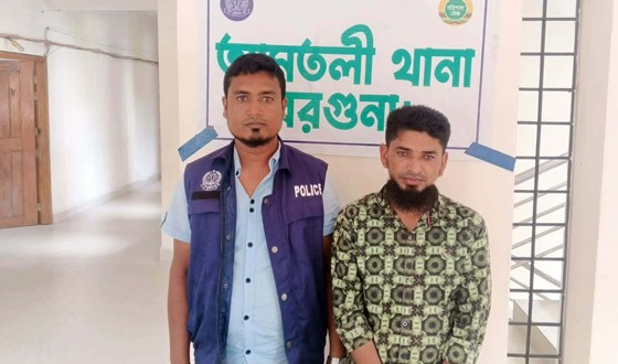 আমতলীতে মাদক মামলায় সাজাপ্রাপ্ত আসামি গ্রেপ্তার