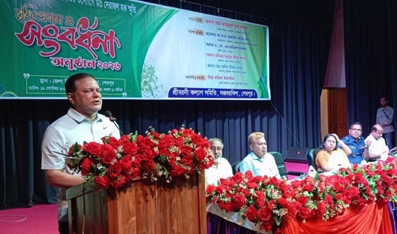 ডা. সেরাজল হক -্মৃতি বৃত্তি প্রদান ও সংবর্ধনা