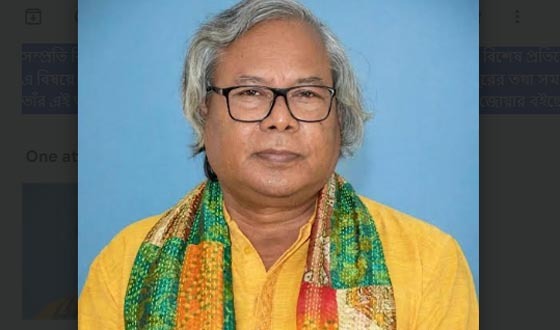 বিটিভিতে উচ্চ শ্রেণিতে উন্নীত হলেন ভাওয়াইয়া ভাস্কর ভূপতি ভূষণ বর্মা