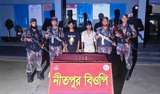 পোরশা সীমান্তে ট্যাপেন্টাডল ট্যাবলেটসহ চোরাকারবারি আটক