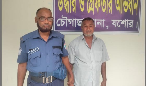 চৌগাছায় নিষিদ্ধ ঘোষিত আ.লীগ নেতা নুর ইসলাম গ্রেপ্তার