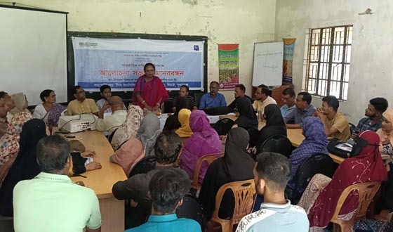 দিরাইয়ে আন্তর্জাতিক শান্তি দিবস পালিত
