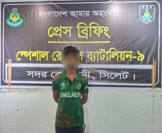 বিয়ের প্রলোভনে কিশোরীকে ধর্ষণ, যুবক গ্রেপ্তার