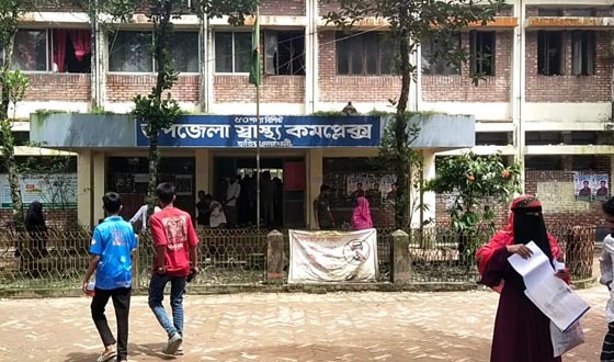 হাতিয়া স্বাস্থ্য কমপ্লেক্সে ডোম না থাকায় ময়নাতদন্তে চরম ভোগান্তি
