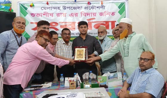 মেলান্দহে প্রকৌশলী শুভাশীষের বিদায়ী সংবর্ধনা